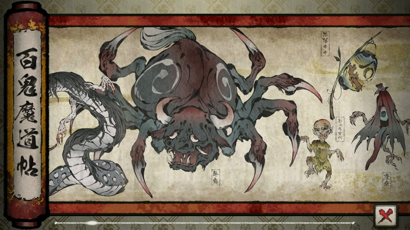 World of Demons, da Platinum, é o sucessor espiritual de Okami para mobile