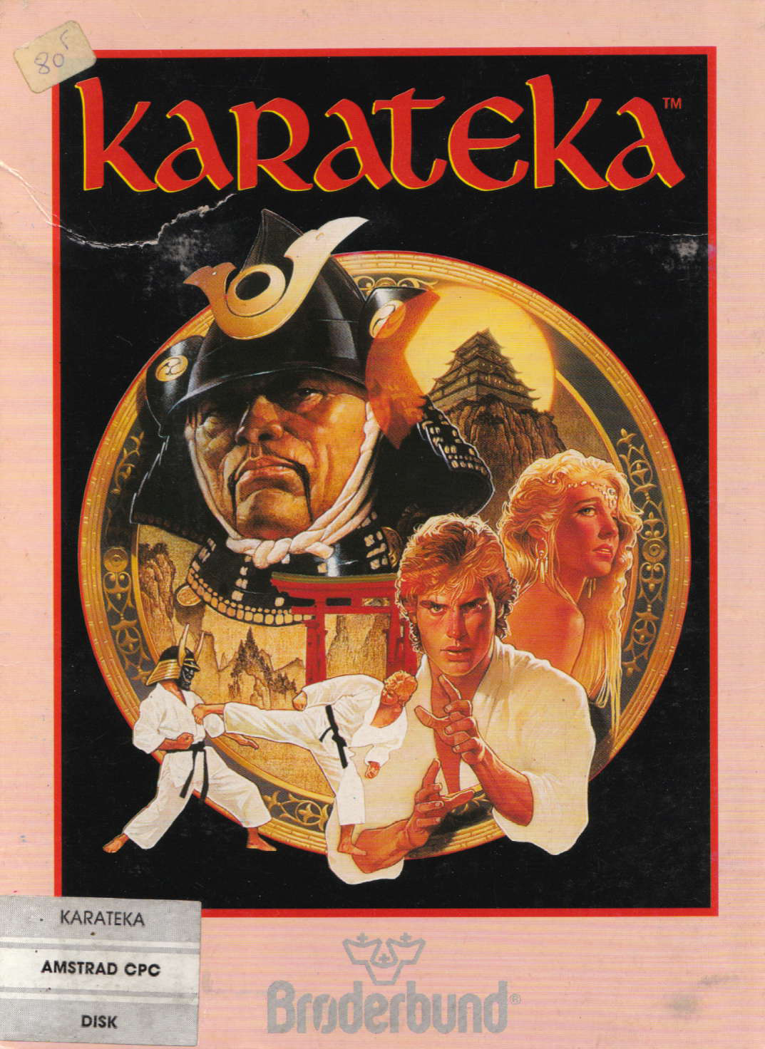 RetroArkade - Karate Champ, o pai de Street Fighter e os demais