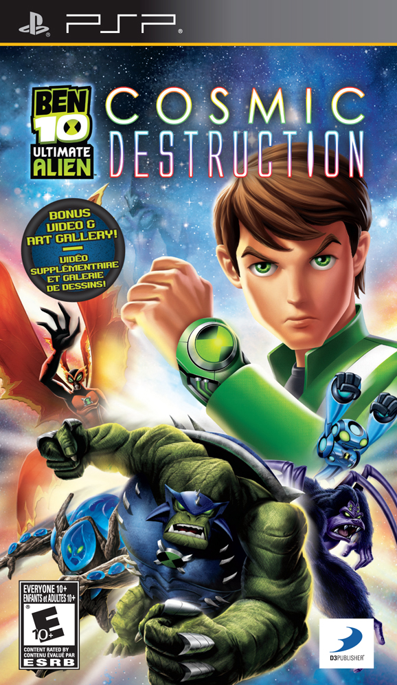 Читы ben 10 ultimate alien cosmic destruction xbox 360