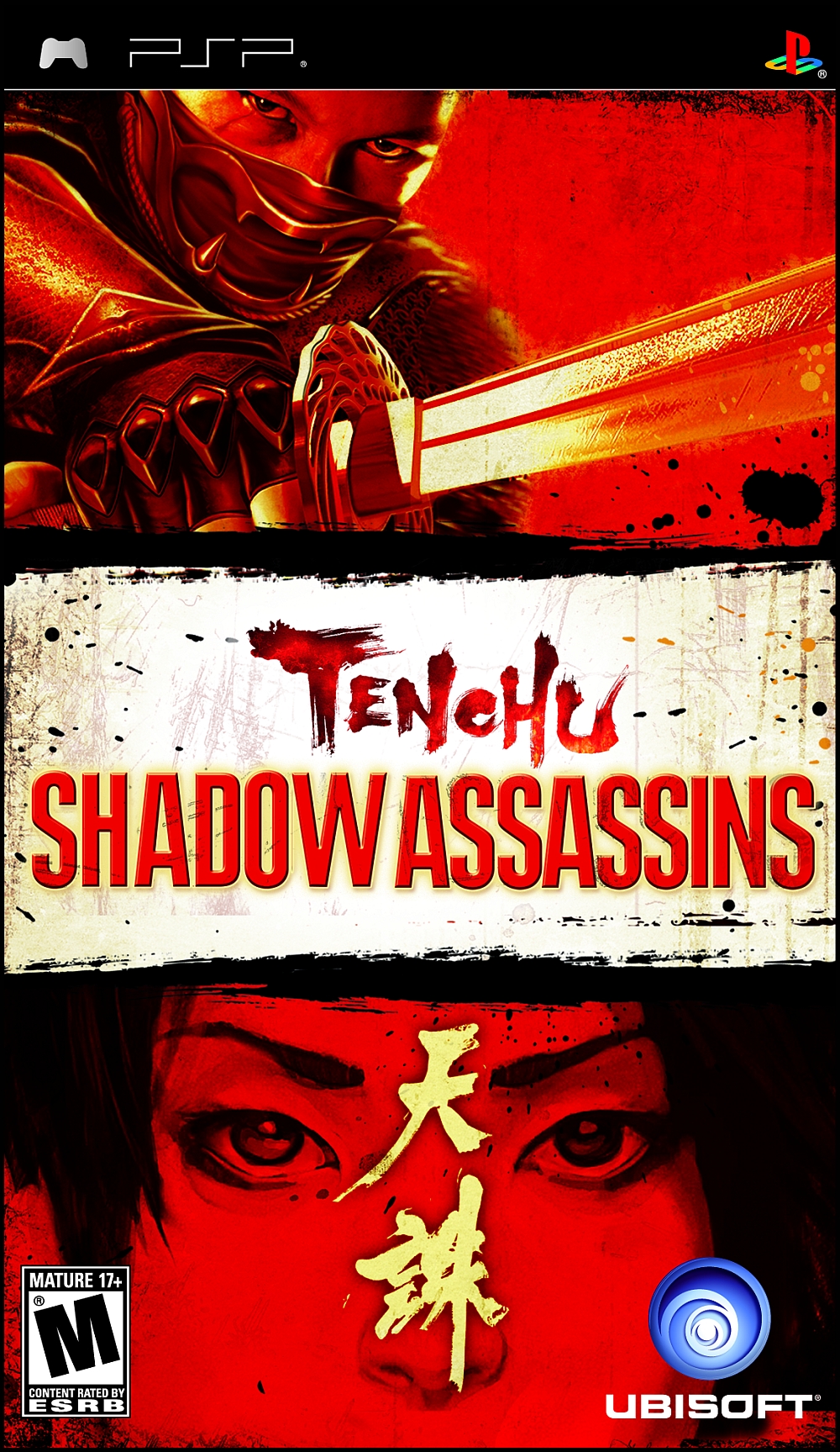 tenchu shadow assassins pc