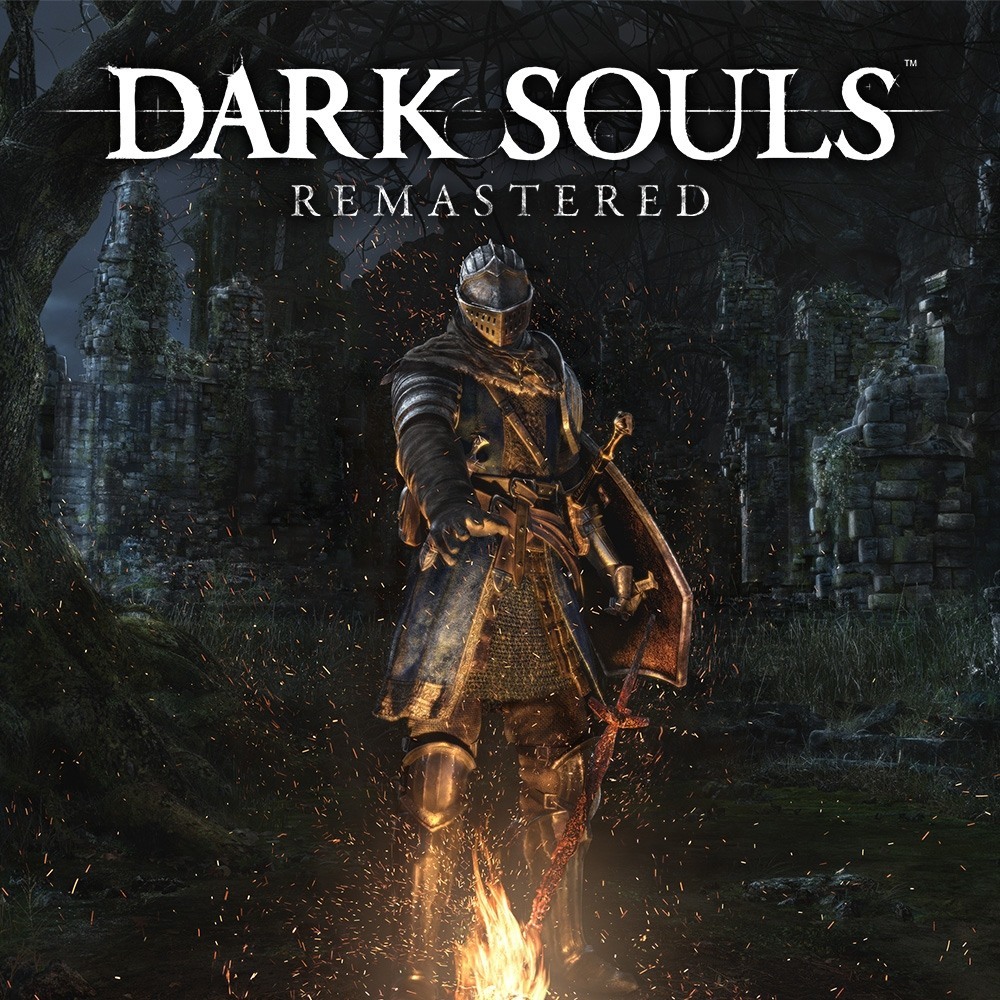 Dark souls remastered оптимизация