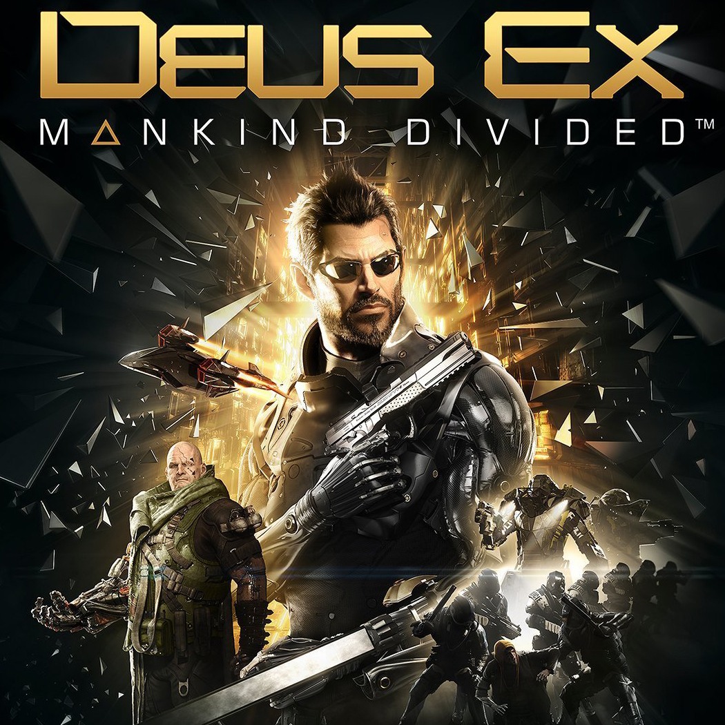 Как активировать dlc deus ex