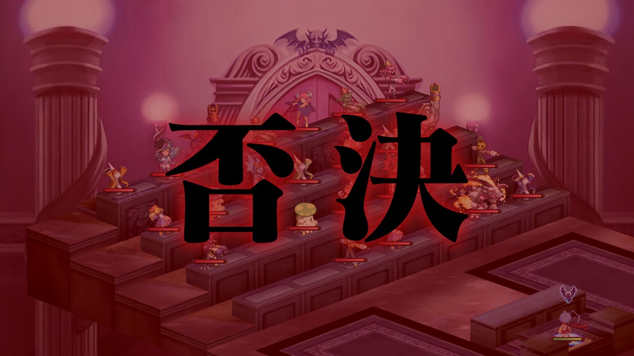 Disgaea 1 Complete ganha imagens e mostra como se faz um bom remaster