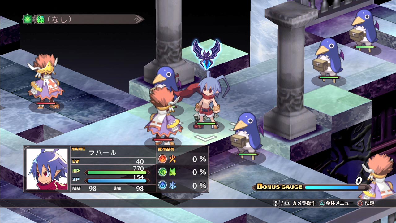 Disgaea 1 Complete ganha imagens e mostra como se faz um bom remaster