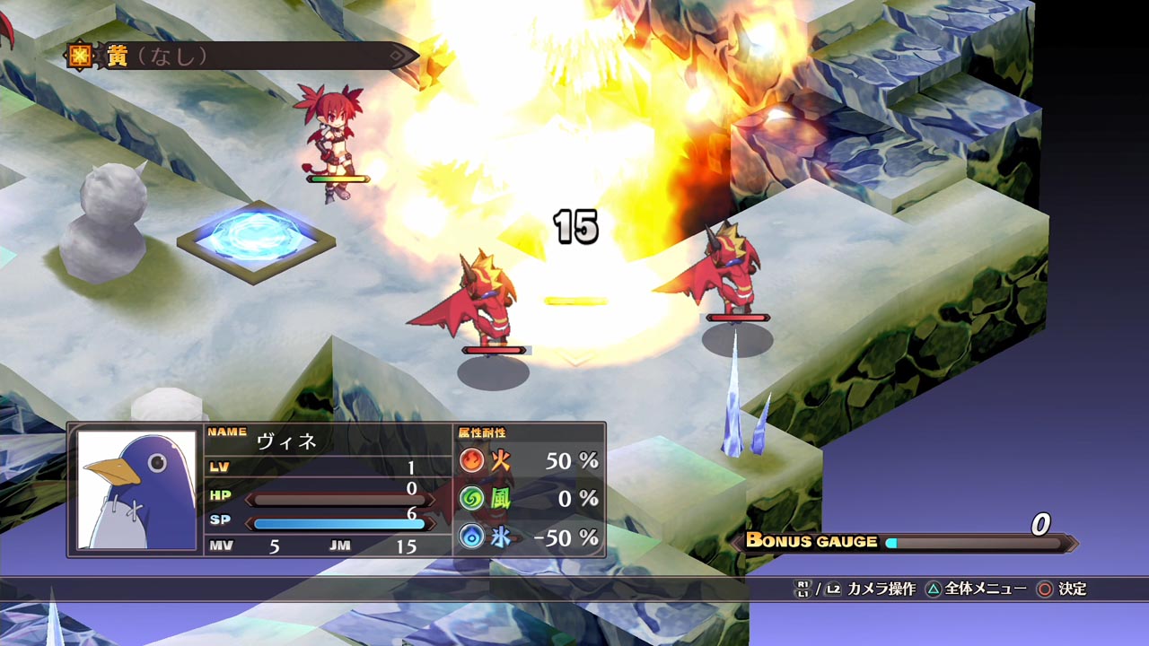 Disgaea 1 Complete ganha imagens e mostra como se faz um bom remaster