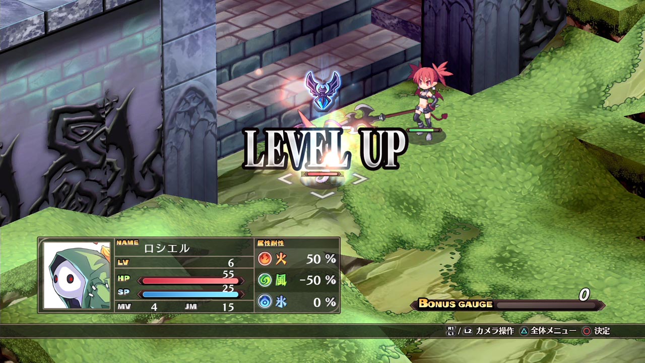 Disgaea 1 Complete ganha imagens e mostra como se faz um bom remaster