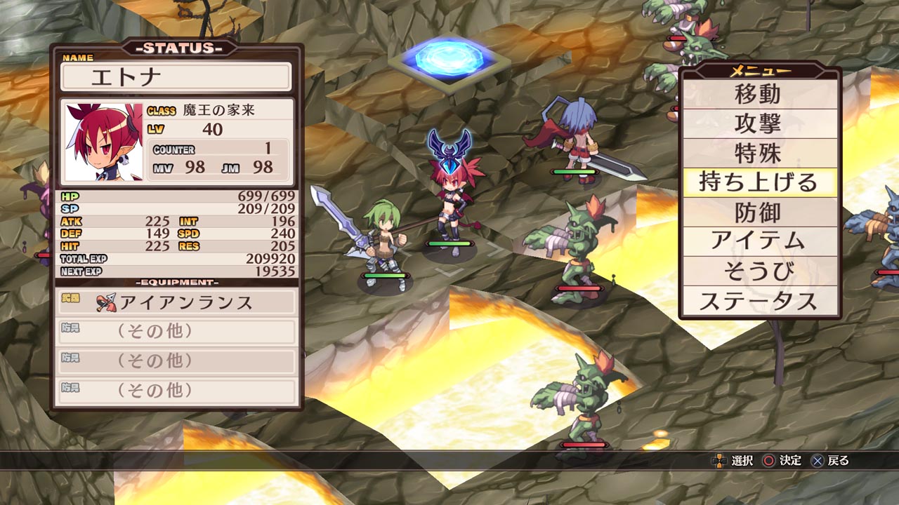Disgaea 1 Complete ganha imagens e mostra como se faz um bom remaster