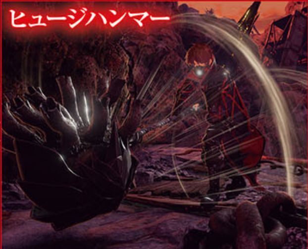 Code Vein ganha um caminhão abarrotado de imagens e revela novidades
