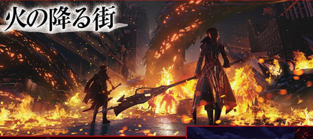Code Vein ganha um caminhão abarrotado de imagens e revela novidades
