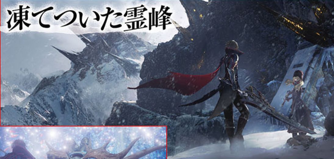 Code Vein ganha um caminhão abarrotado de imagens e revela novidades