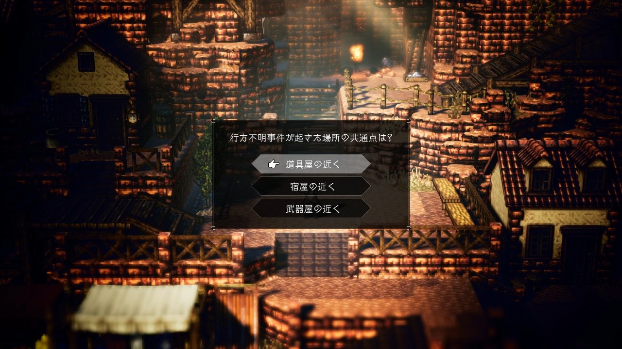 Octopath Traveler ganha enxurrada de imagens novas e detalhes do Mapa-Múndi