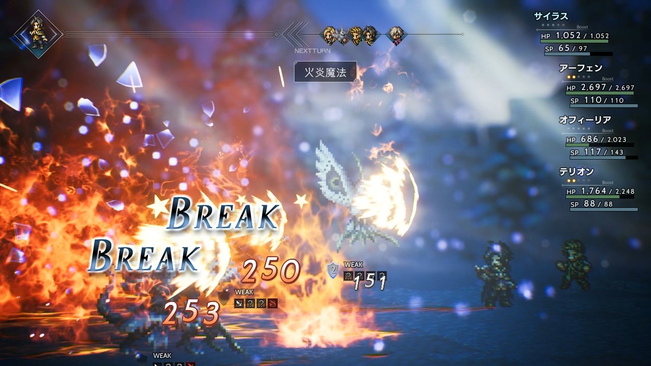 Octopath Traveler ganha enxurrada de imagens novas e detalhes do Mapa-Múndi