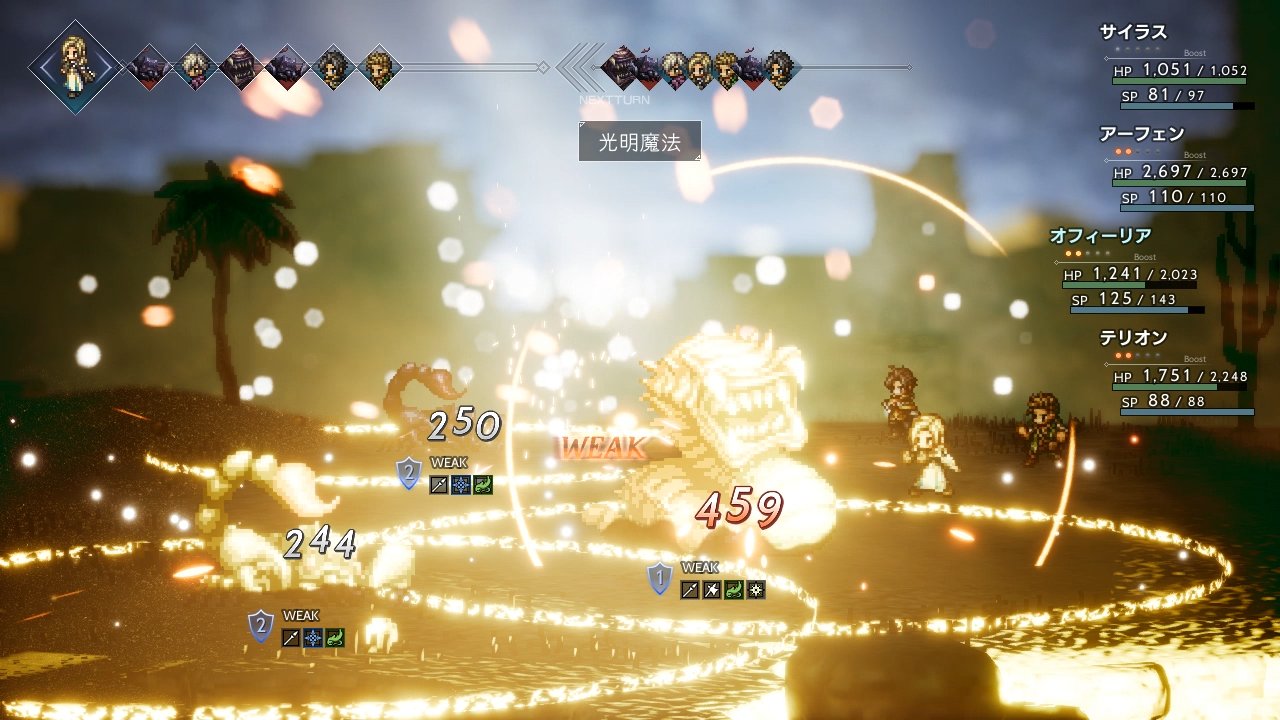 Octopath Traveler ganha enxurrada de imagens novas e detalhes do Mapa-Múndi