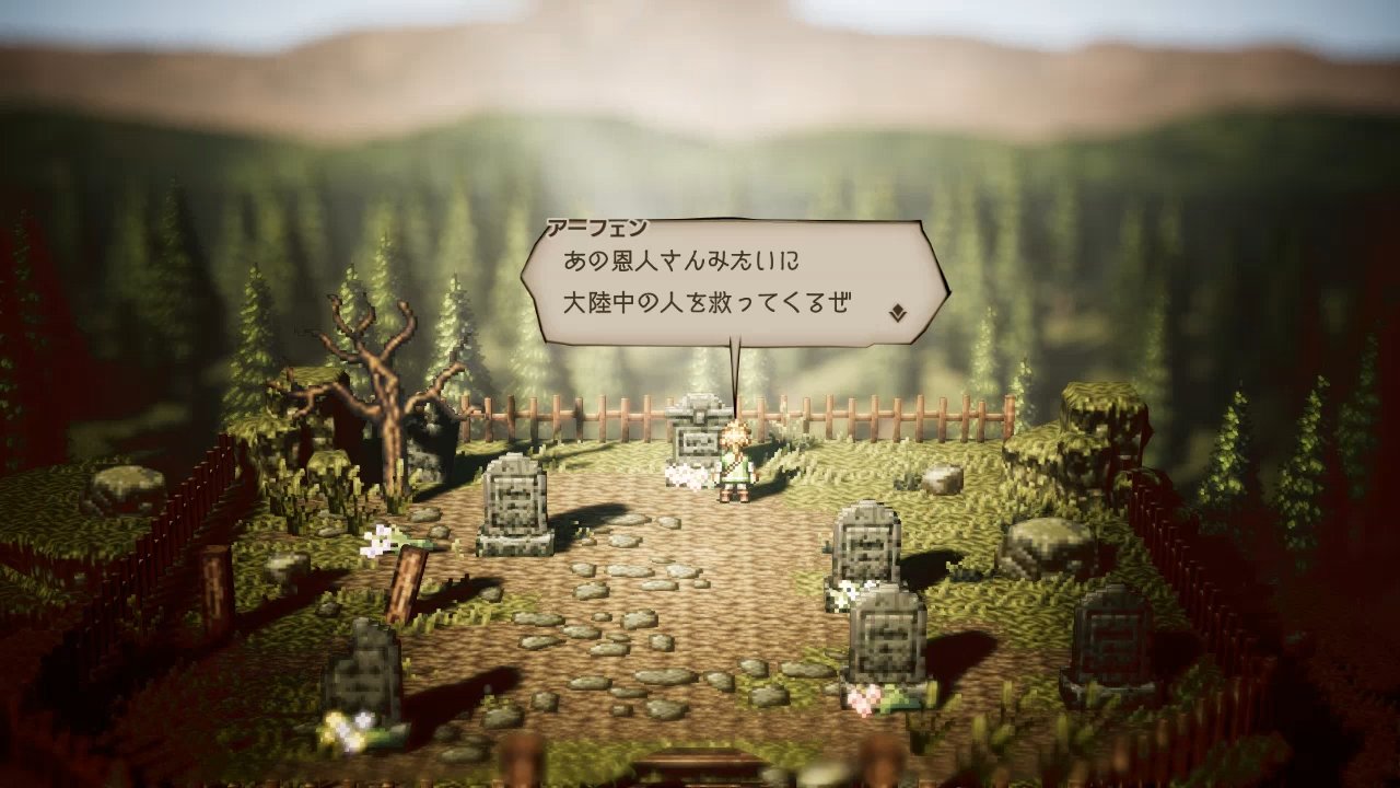 Octopath Traveler ganha enxurrada de imagens novas e detalhes do Mapa-Múndi