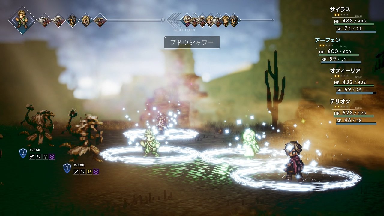 Octopath Traveler ganha enxurrada de imagens novas e detalhes do Mapa-Múndi