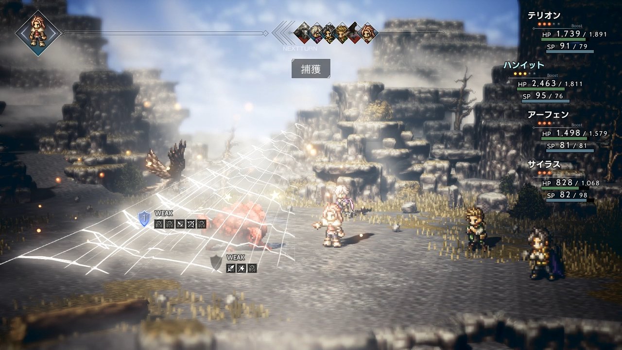 Octopath Traveler ganha enxurrada de imagens novas e detalhes do Mapa-Múndi