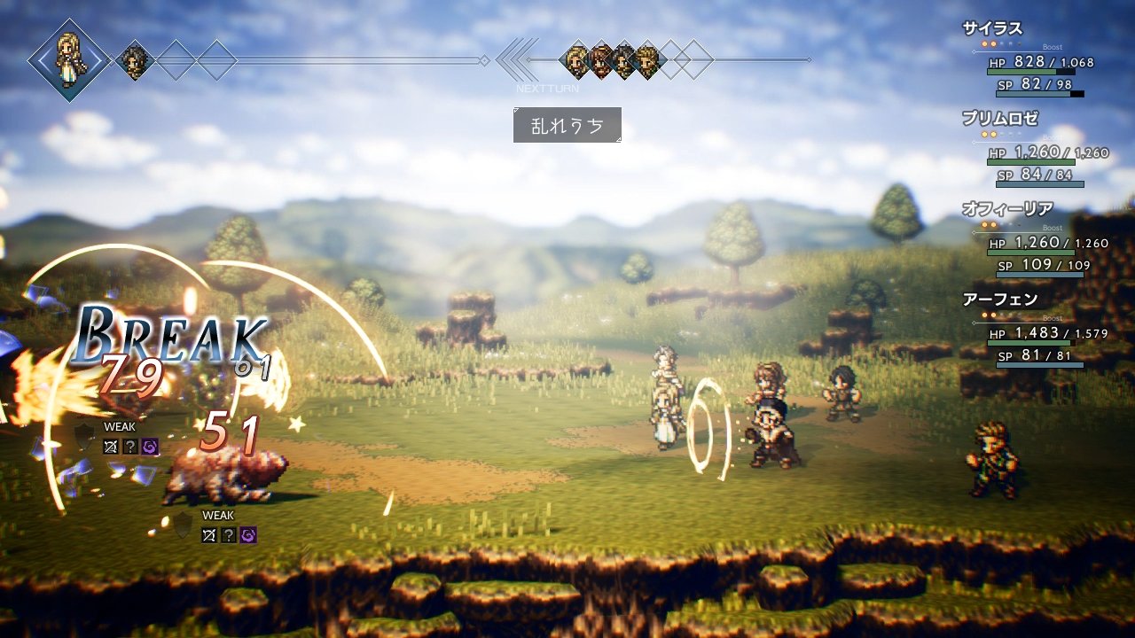 Octopath Traveler ganha enxurrada de imagens novas e detalhes do Mapa-Múndi
