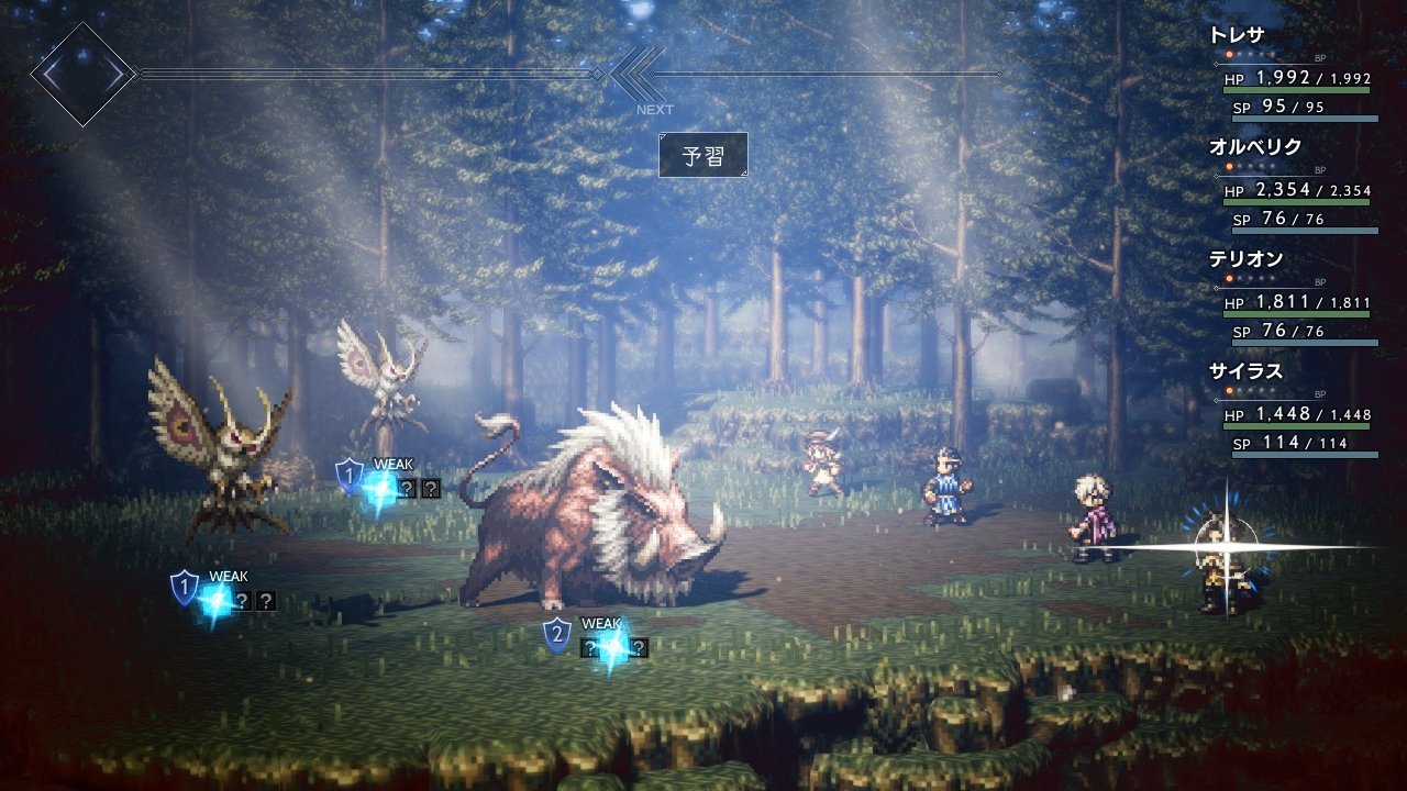 Octopath Traveler ganha enxurrada de imagens novas e detalhes do Mapa-Múndi