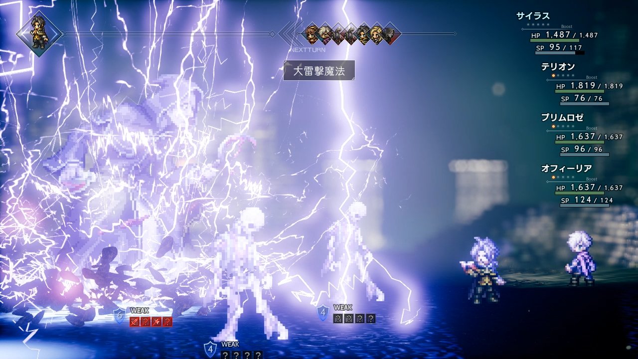 Octopath Traveler ganha enxurrada de imagens novas e detalhes do Mapa-Múndi