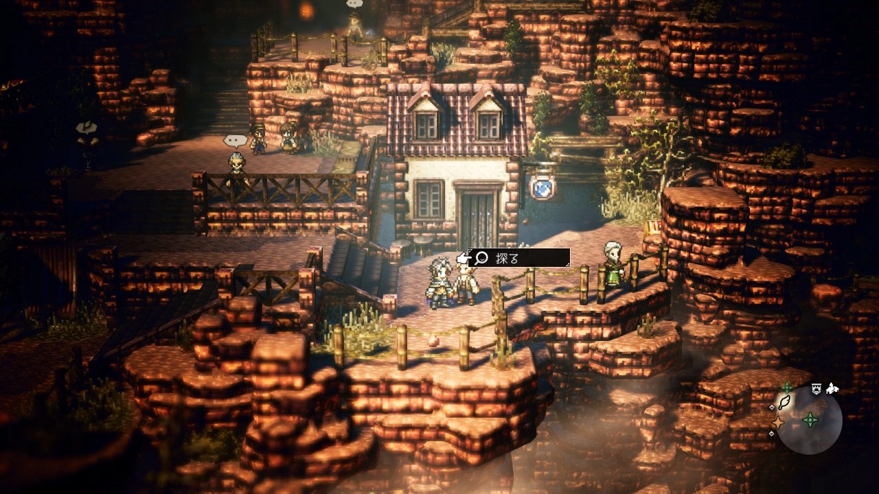 Octopath Traveler ganha enxurrada de imagens novas e detalhes do Mapa-Múndi