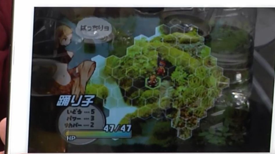Final Fantasy Tactics quase teve uma sequência; veja como teria sido