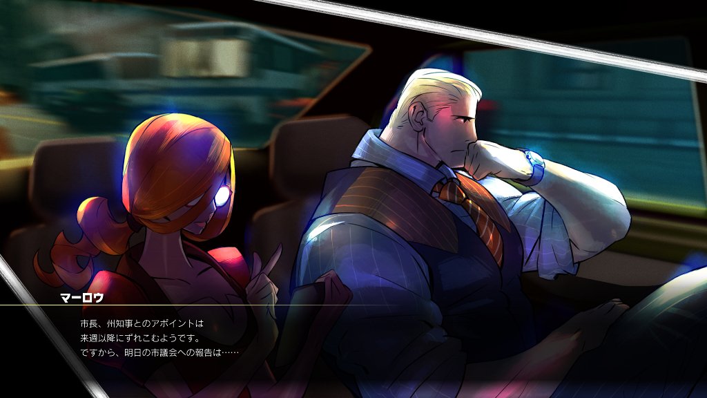 Cody, novo prefeito de Metro City, chega em breve a Street Fighter V