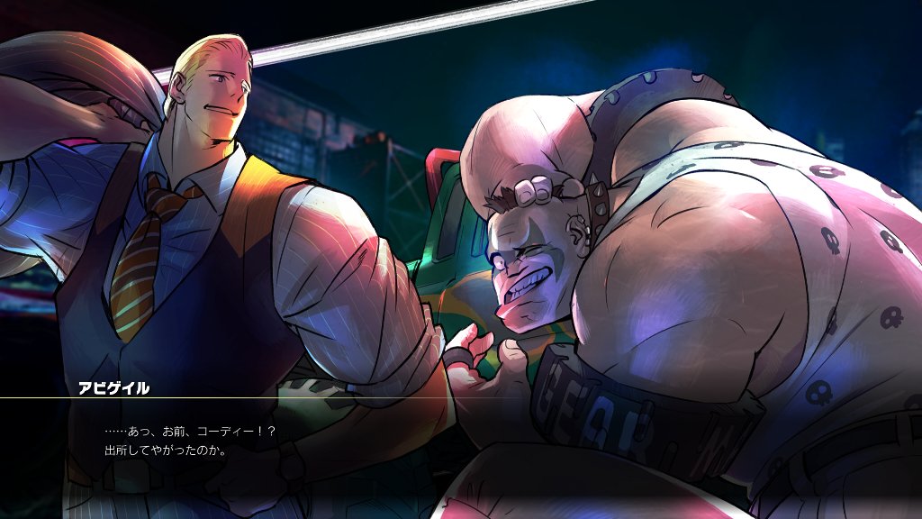 Cody, novo prefeito de Metro City, chega em breve a Street Fighter V