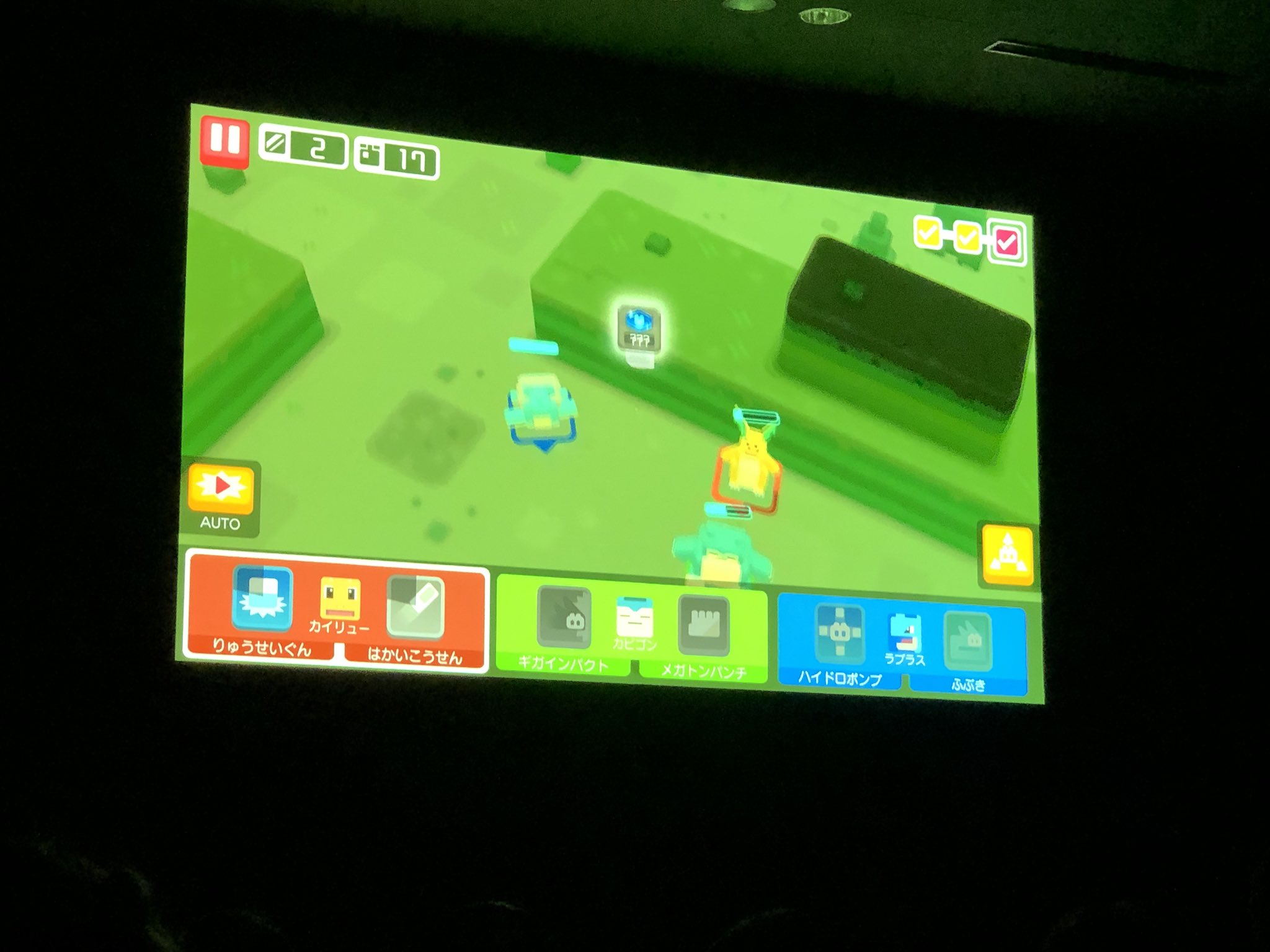 Pokémon Quest é anunciado para Nintendo Switch e smartphones