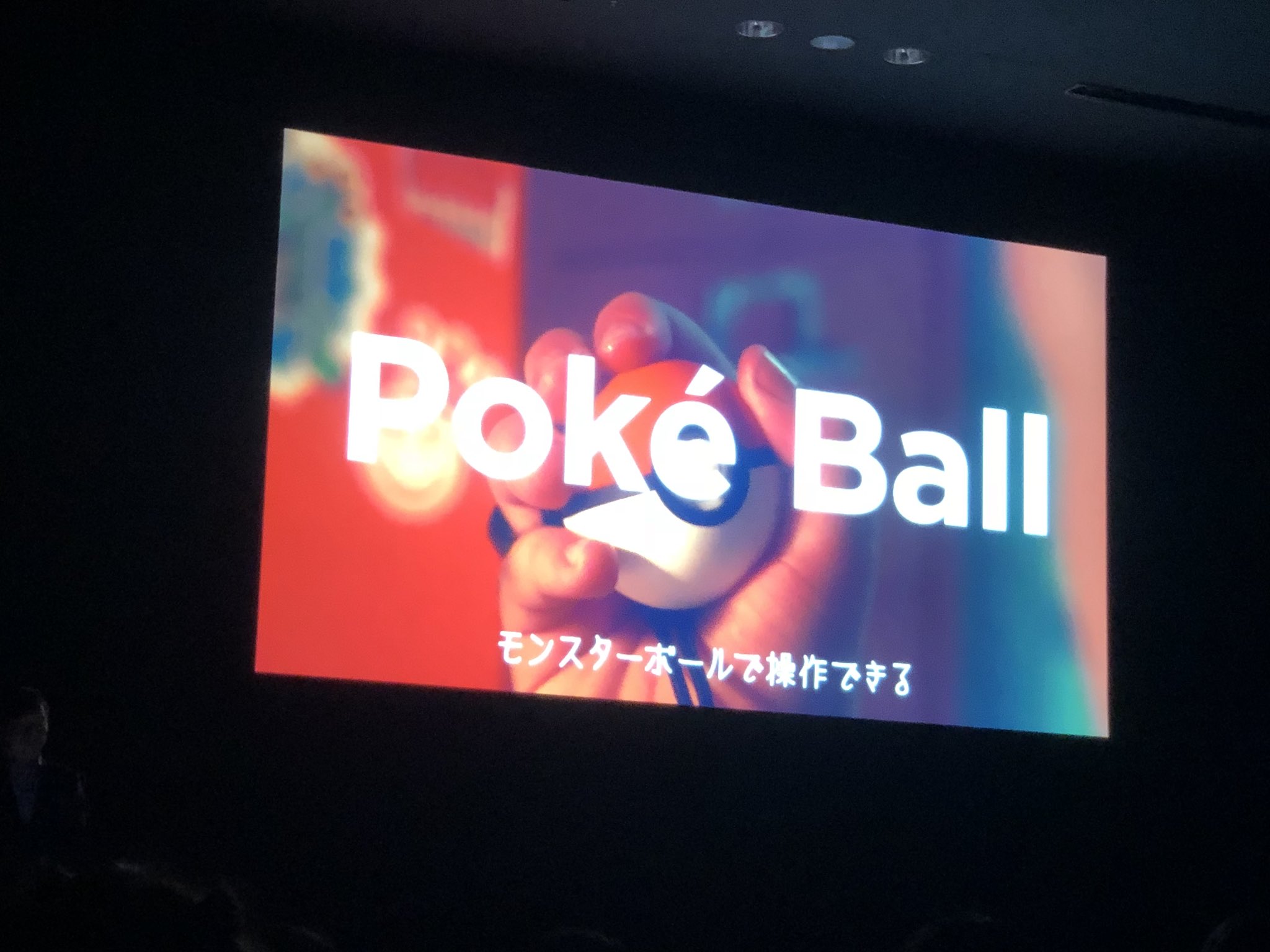 Pokémon Let’s Go Pikachu e Pokémon Let’s Go Eevee são revelados para Switch