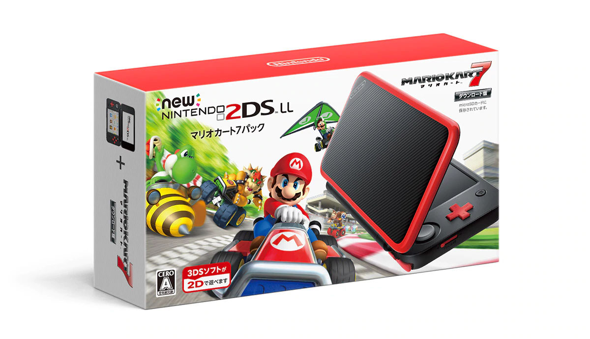 Versões do 2DS XL de Animal Crossing, Minecraft e Mario Kart são incríveis