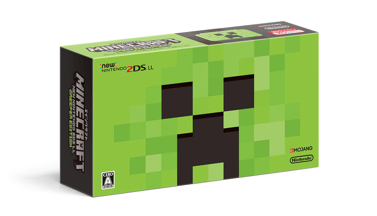 Versões do 2DS XL de Animal Crossing, Minecraft e Mario Kart são incríveis