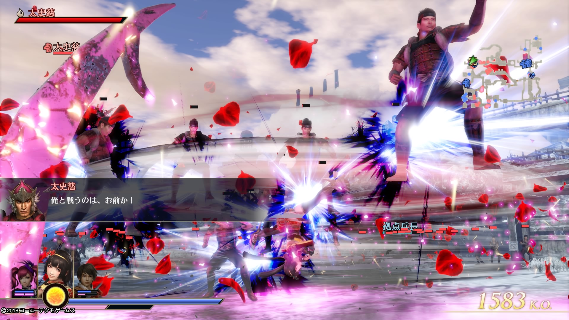 Warriors Orochi 4 ganha 12 minutos de gameplay e muitas imagens novas