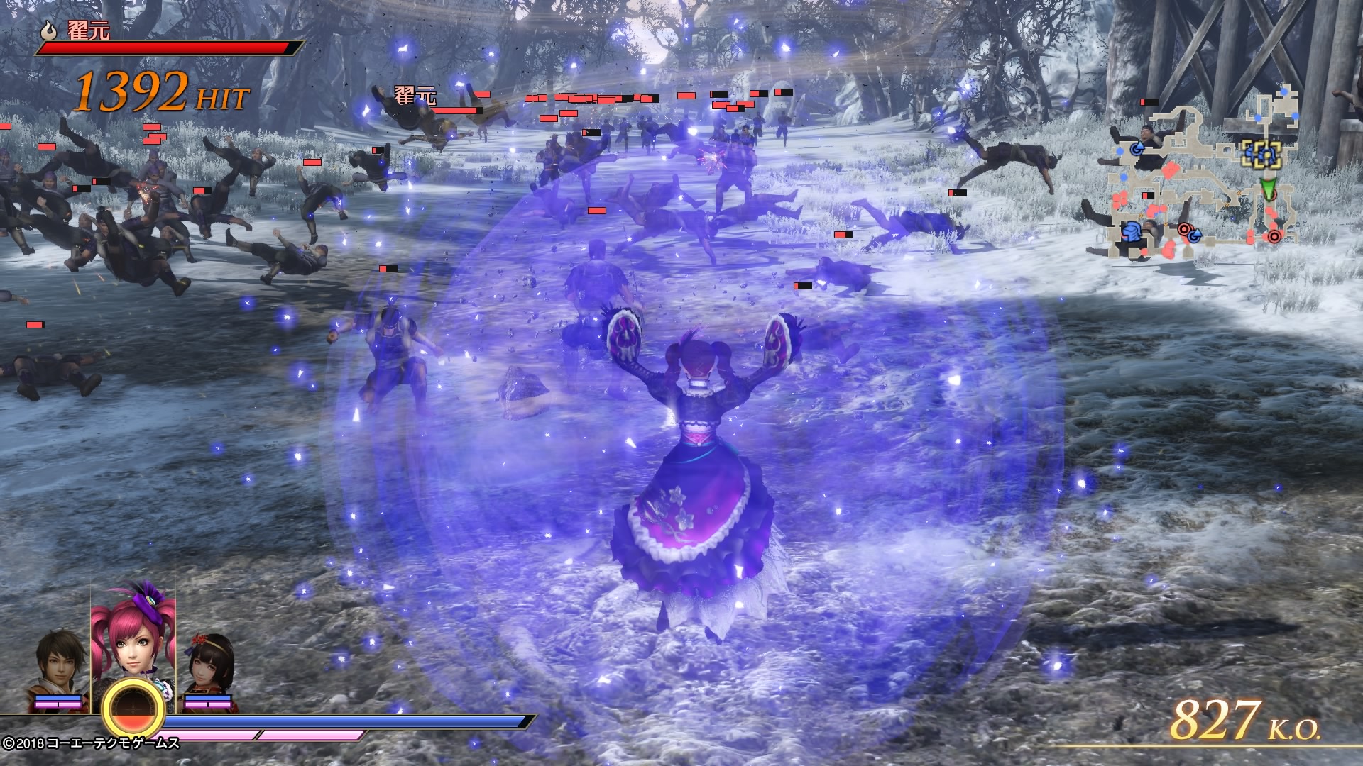 Warriors Orochi 4 ganha 12 minutos de gameplay e muitas imagens novas