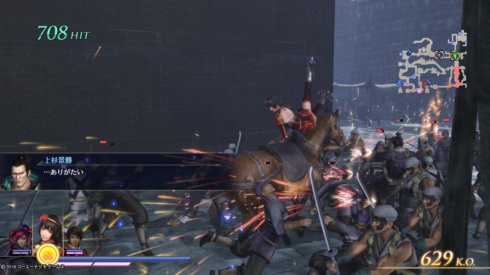 Warriors Orochi 4 ganha 12 minutos de gameplay e muitas imagens novas