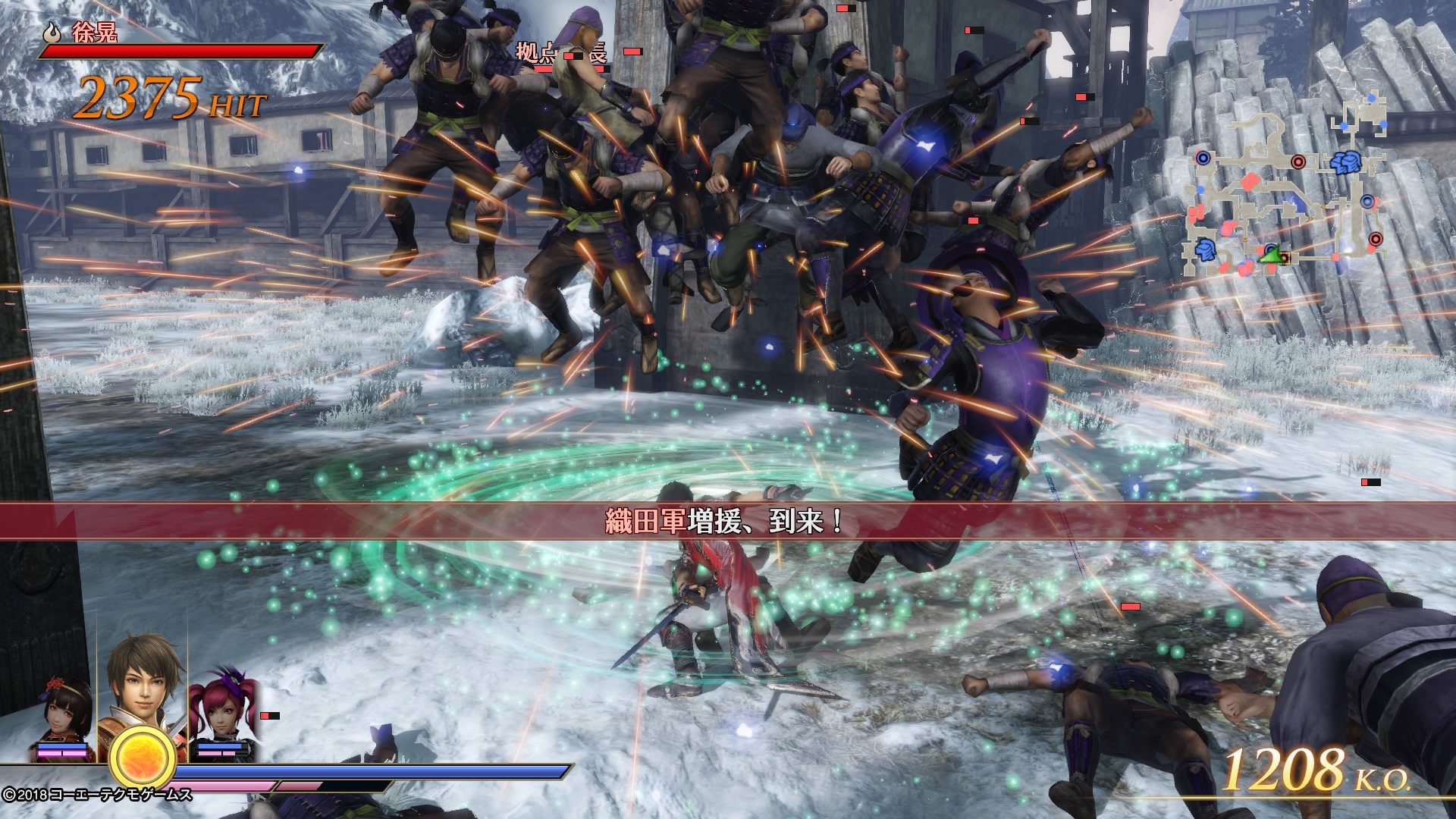 Warriors Orochi 4 ganha 12 minutos de gameplay e muitas imagens novas