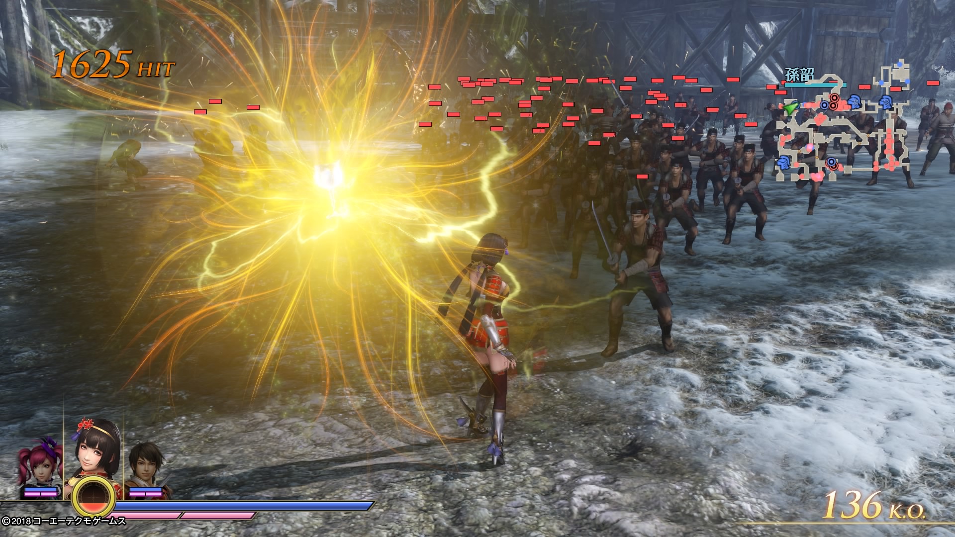 Warriors Orochi 4 ganha 12 minutos de gameplay e muitas imagens novas