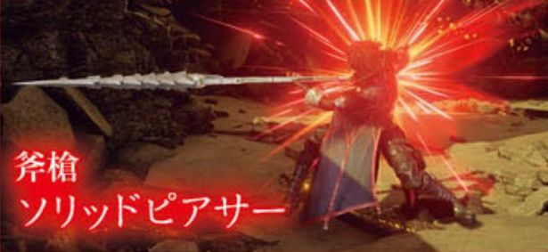 Code Vein ganha enxurrada de imagens com diversos personagens e áreas