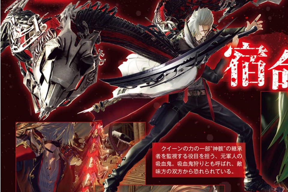 Code Vein ganha enxurrada de imagens com diversos personagens e áreas