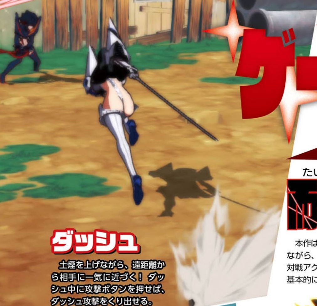 Kill la Kill The Game: IF ganha primeiras imagens e detalhes de gameplay