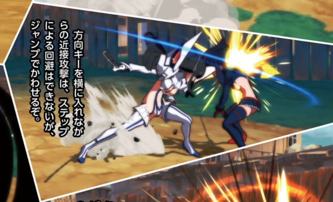 Kill la Kill The Game: IF ganha primeiras imagens e detalhes de gameplay