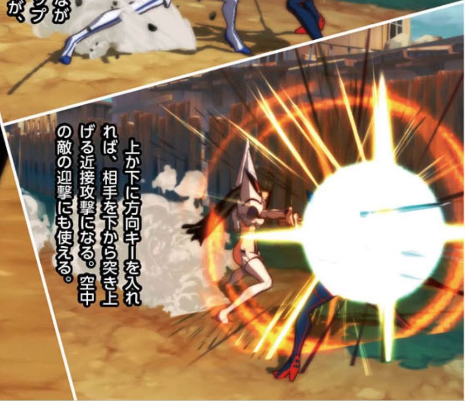 Kill la Kill The Game: IF ganha primeiras imagens e detalhes de gameplay