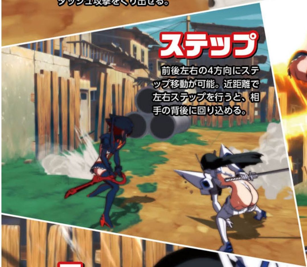 Kill la Kill The Game: IF ganha primeiras imagens e detalhes de gameplay