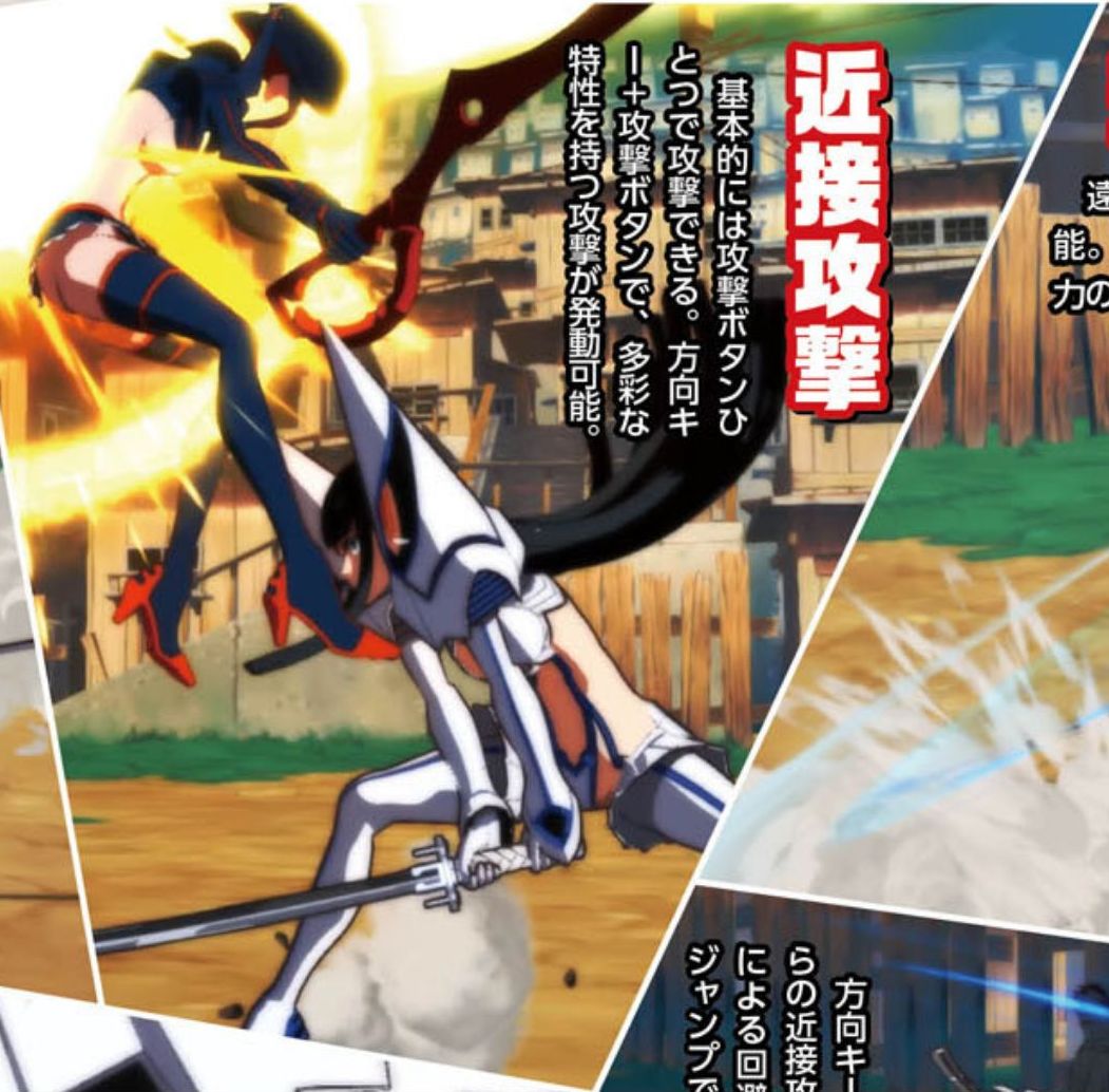 Kill la Kill The Game: IF ganha primeiras imagens e detalhes de gameplay