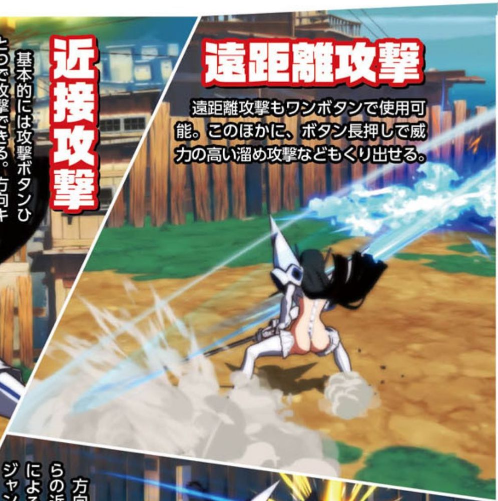 Kill la Kill The Game: IF ganha primeiras imagens e detalhes de gameplay