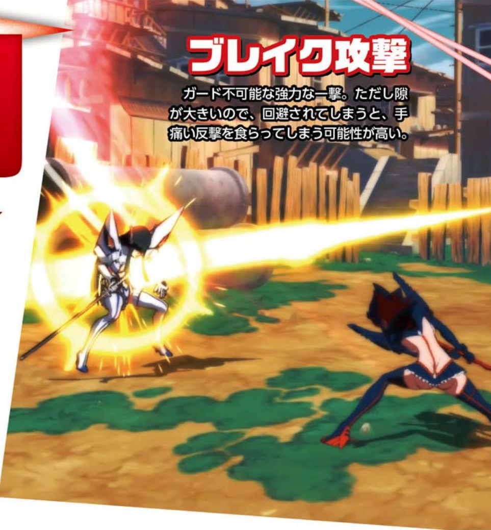 Kill la Kill The Game: IF ganha primeiras imagens e detalhes de gameplay