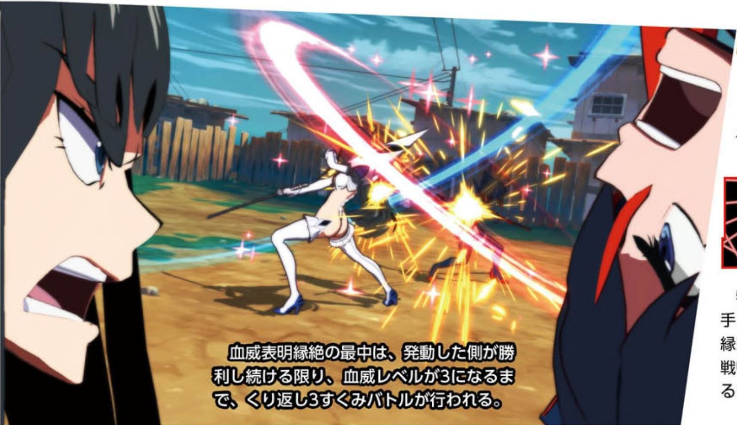 Kill la Kill The Game: IF ganha primeiras imagens e detalhes de gameplay