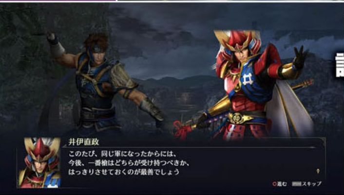 Ares e Odin aparecem como personagens jogáveis em Warriors Orochi 4