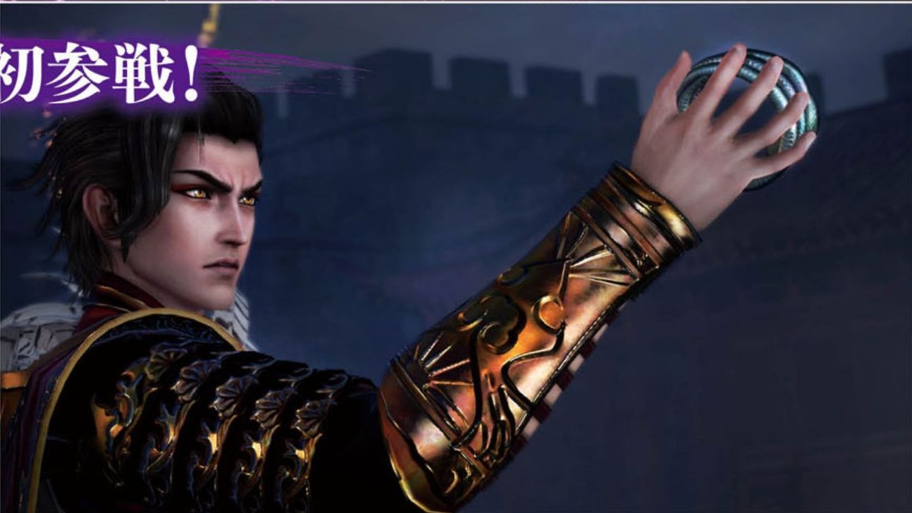 Ares e Odin aparecem como personagens jogáveis em Warriors Orochi 4