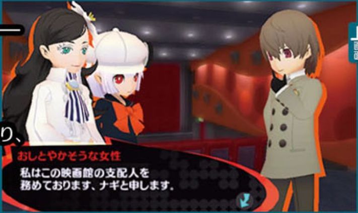 Persona Q2 ganha diversas novas screenshots mostrando elenco do game