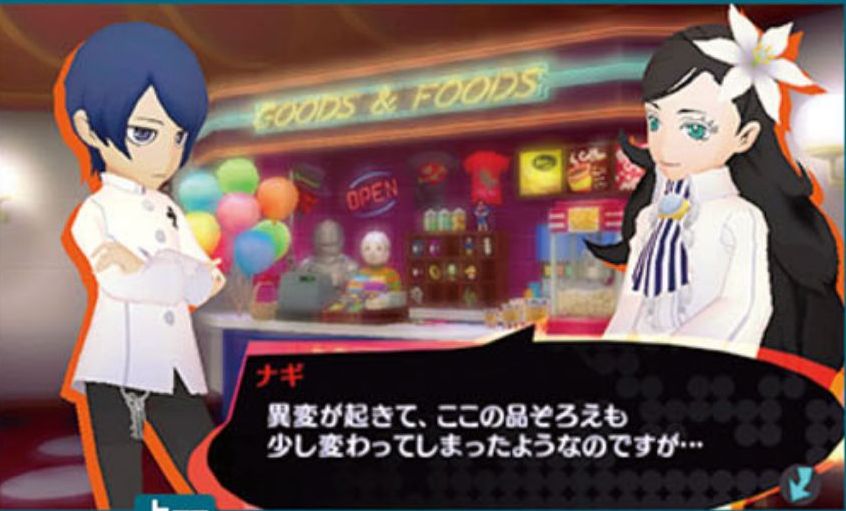 Persona Q2 ganha diversas novas screenshots mostrando elenco do game
